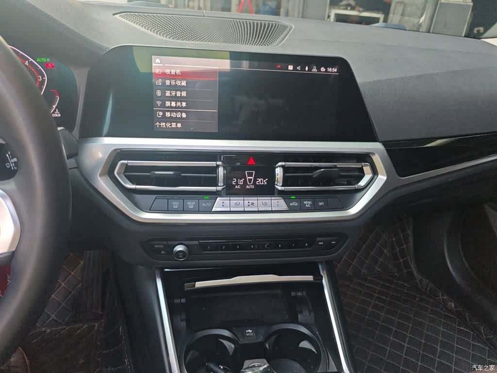 BMW 3 Series, 2020 10