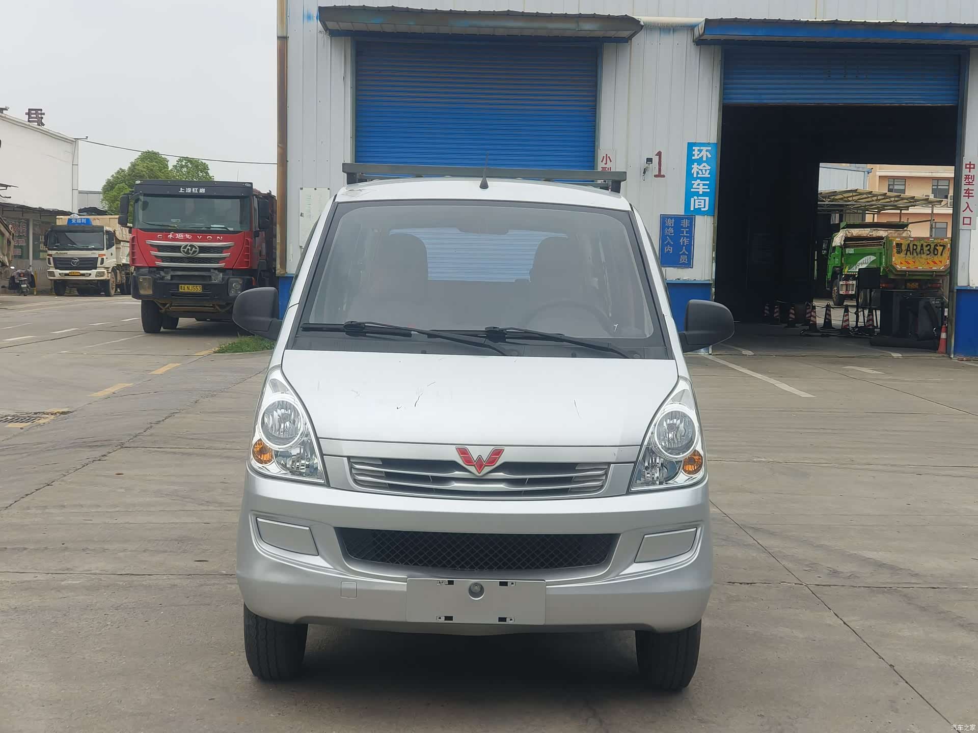 Wuling S, 2021 1
