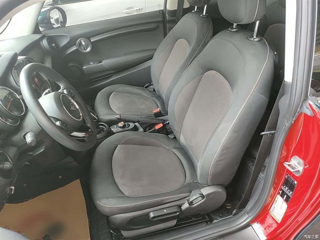 Mini ONE, 2021 15