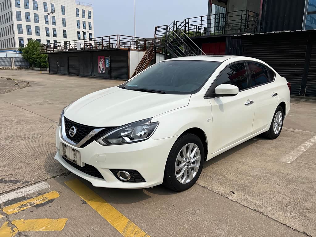 Nissan Sylphy