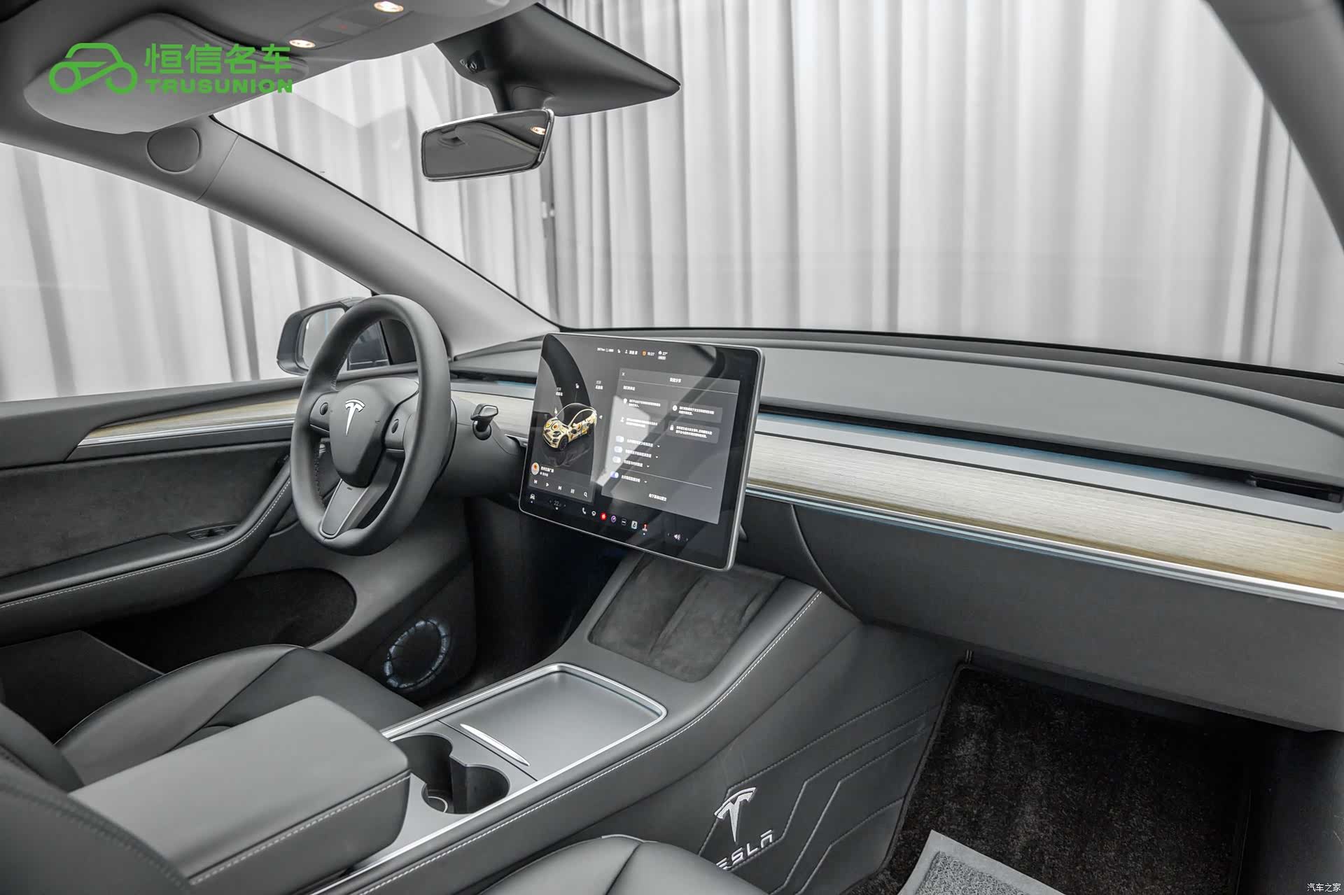 Tesla Model Y, 2023 13