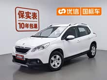 ����2008 2014�� 1.6L �Զ�������