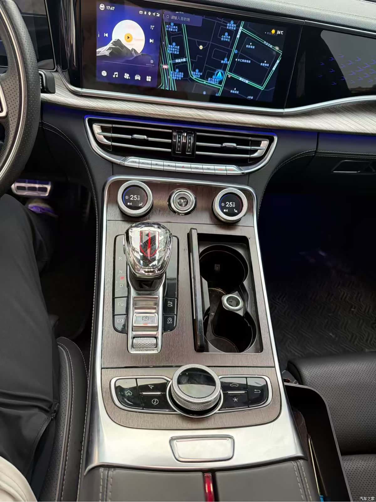Hongqi H9, 2021 19