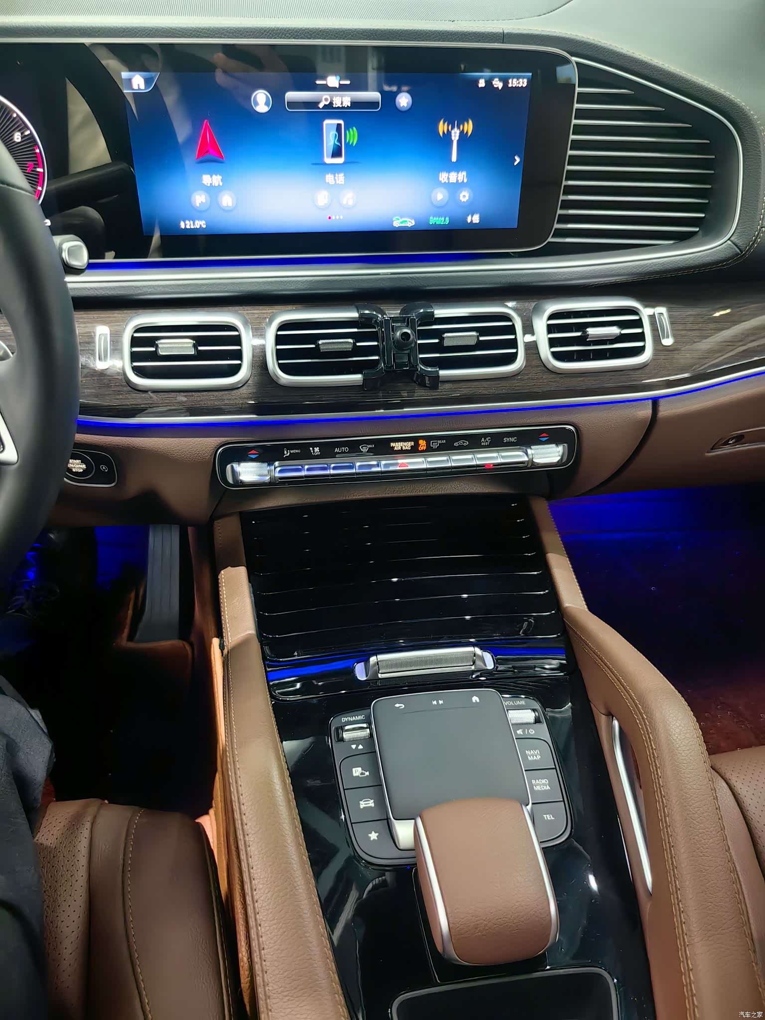 Mercedes-Benz GLE, 2025 15