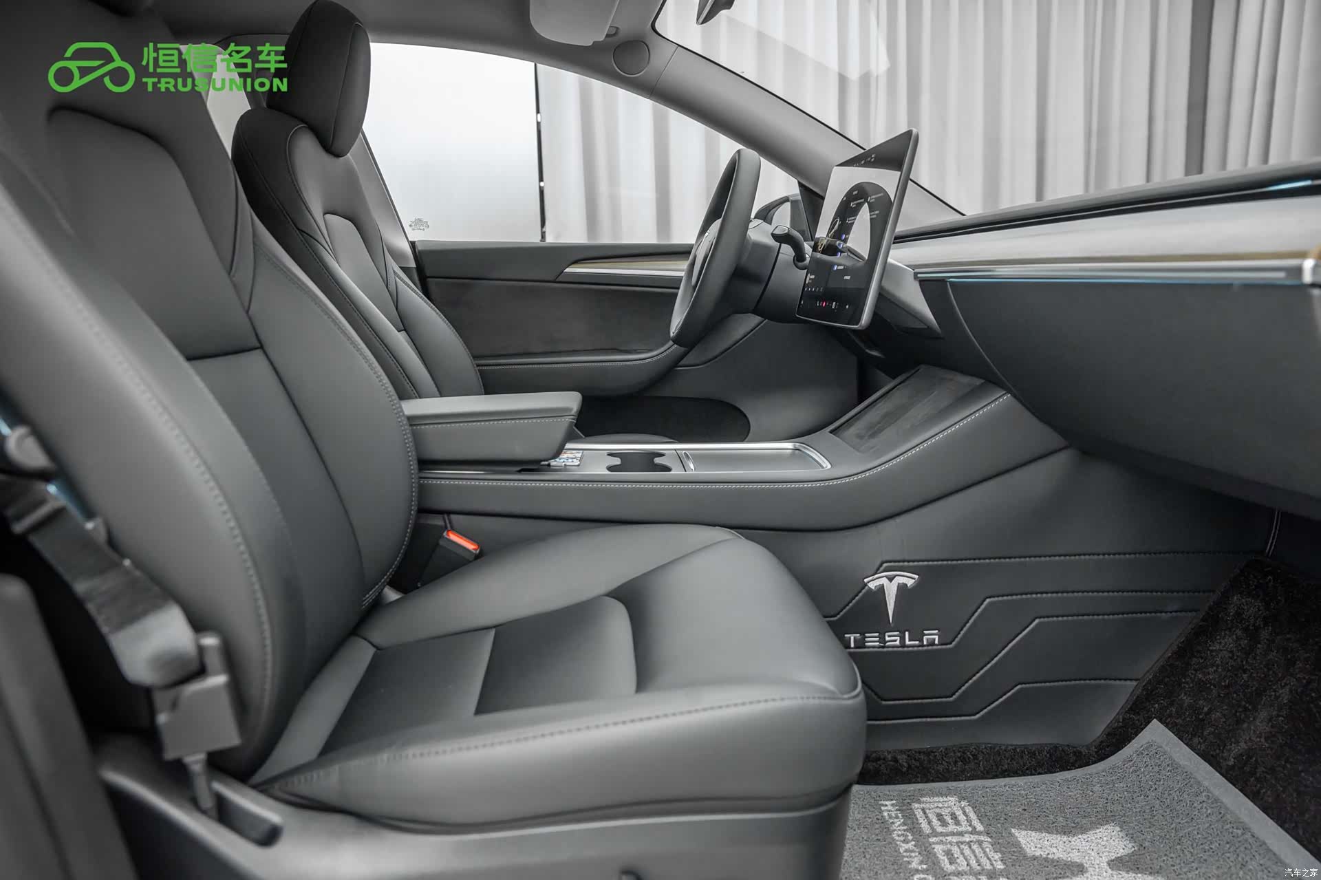 Tesla Model Y, 2023 14