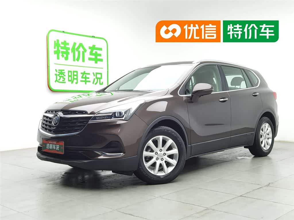 Buick EnvisionPlus