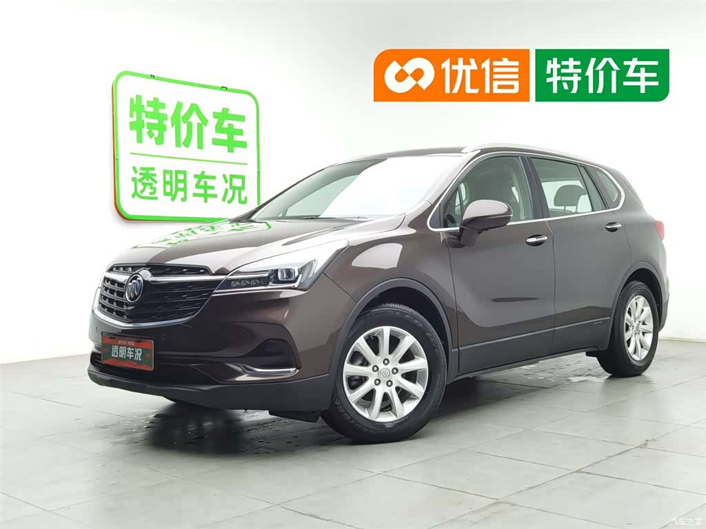 Buick Envision Plus