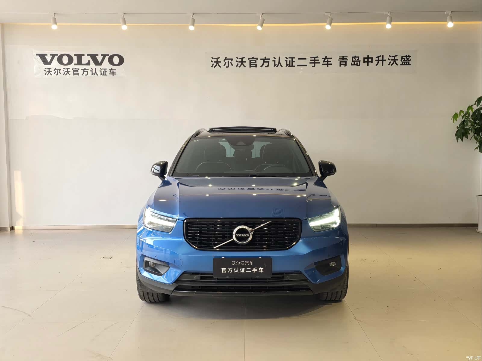 Volvo XC40, 2020 2
