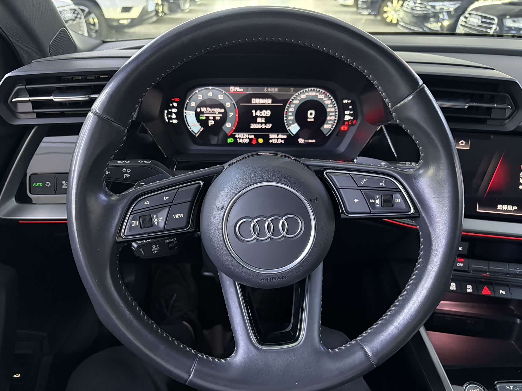 Audi A3, 2021 16