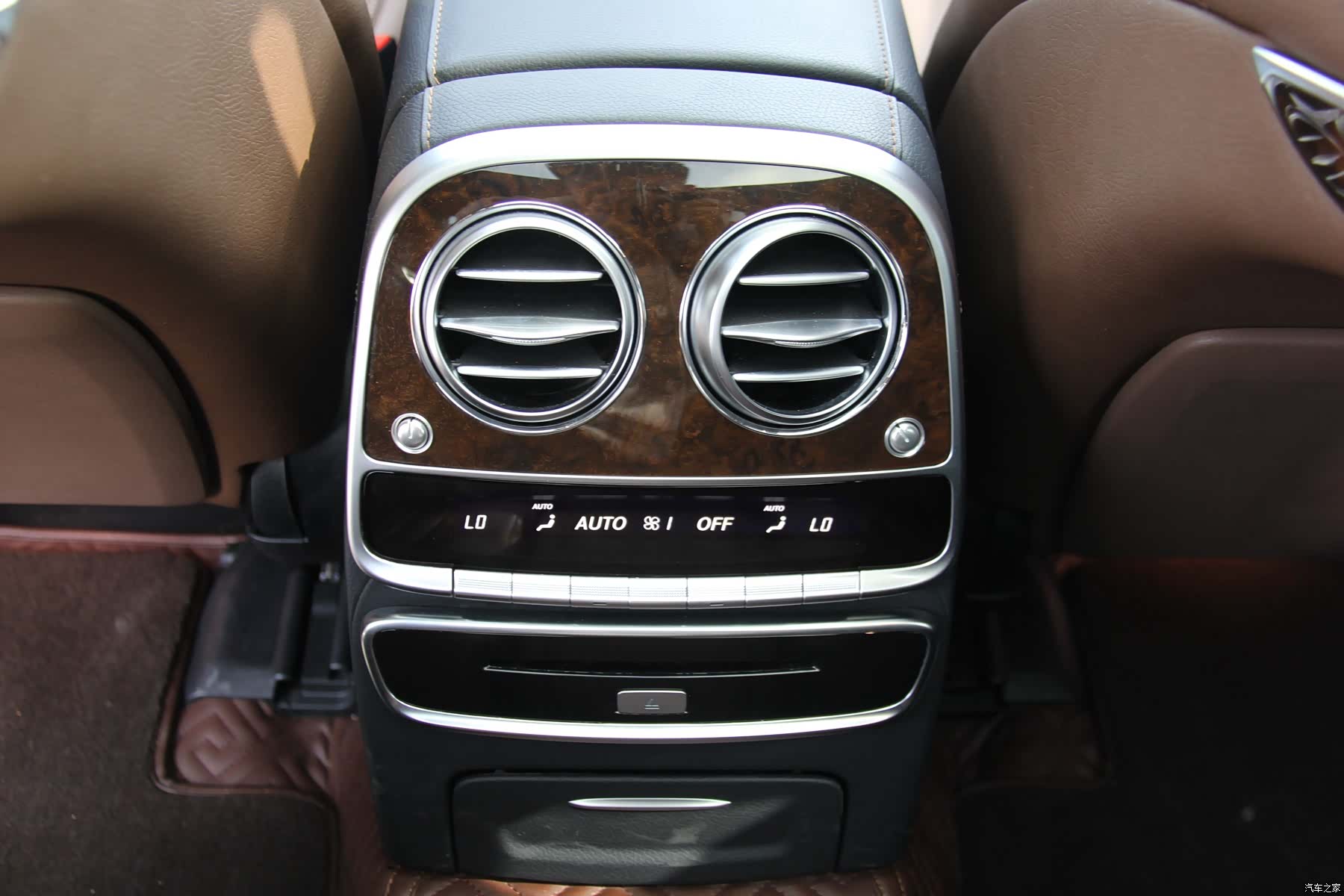 Mercedes-Benz S-Class, 2017 20