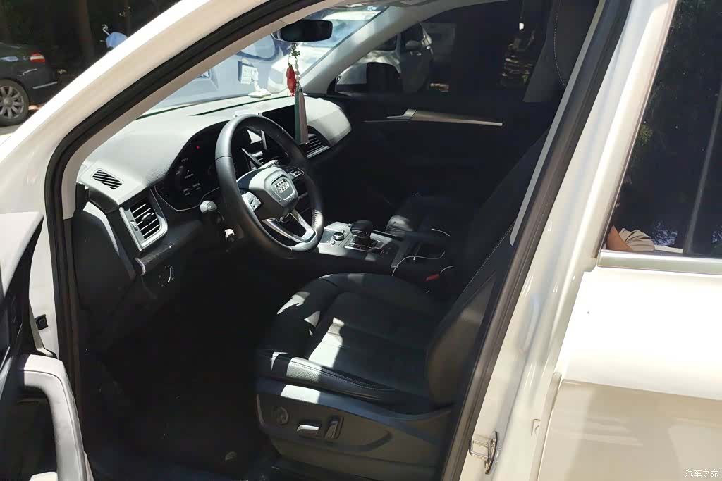 Audi Q5L, 2020 9