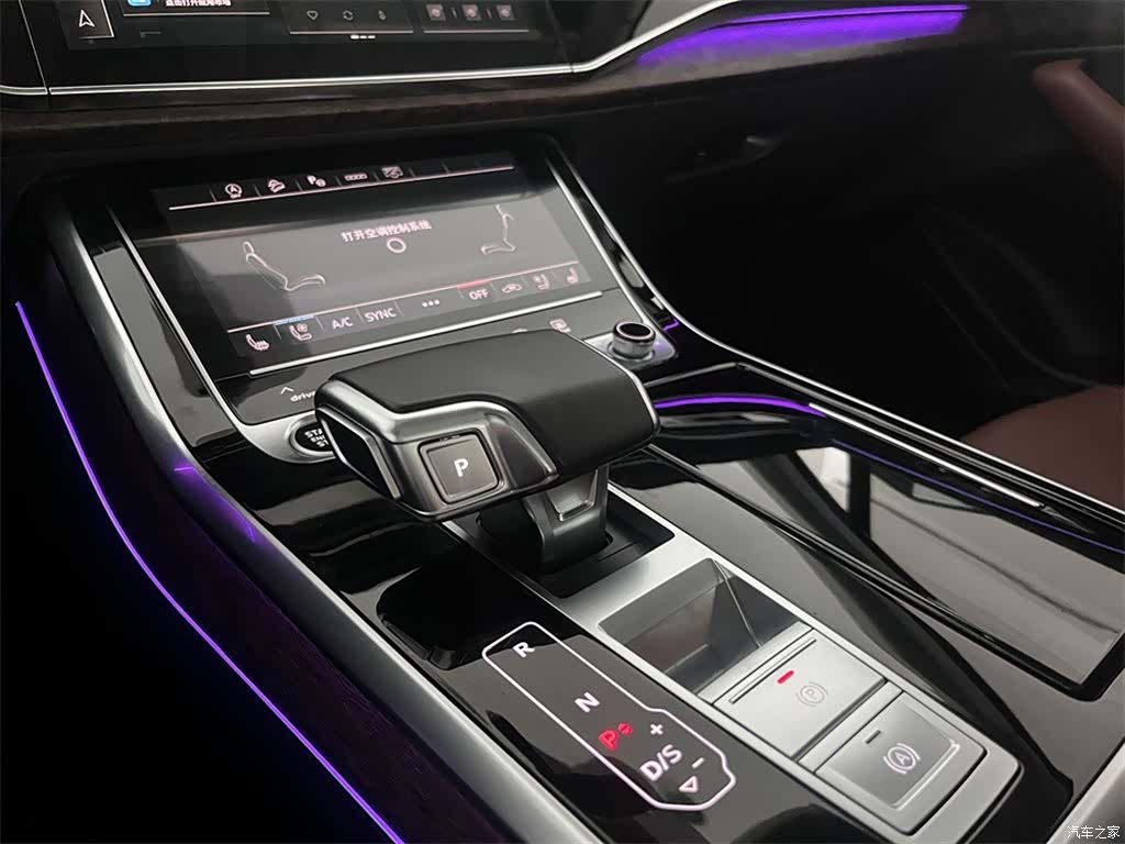 Audi Q7, 2021 12