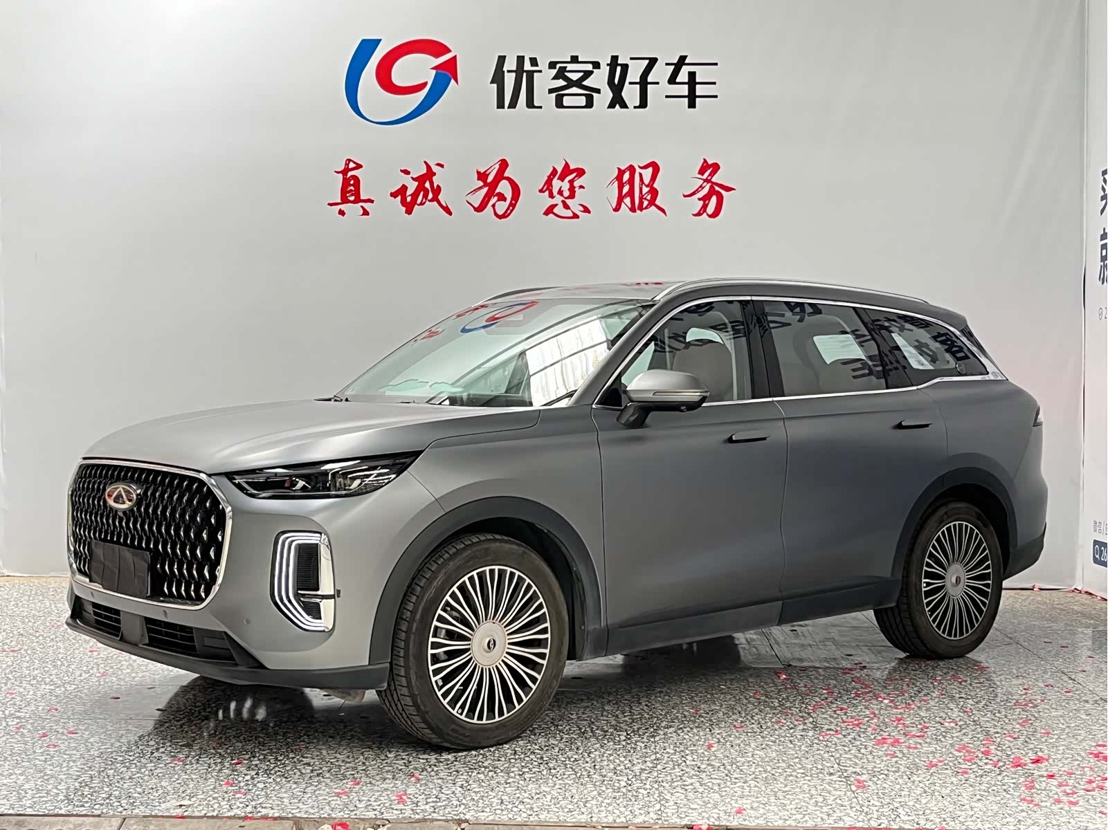 Chery Tiggo 8, 2024 1