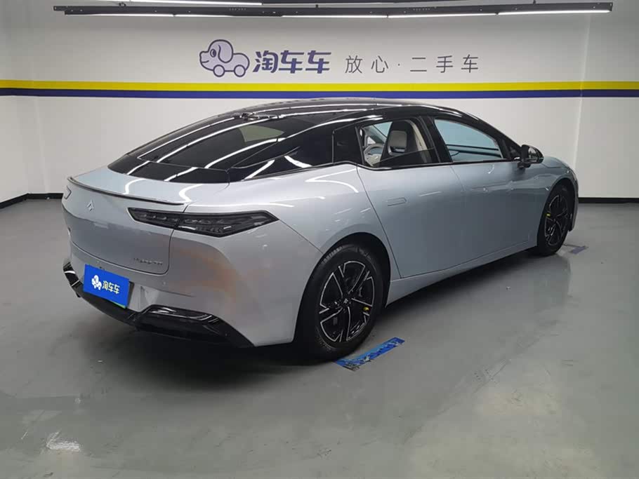 Hyper Haobo GT