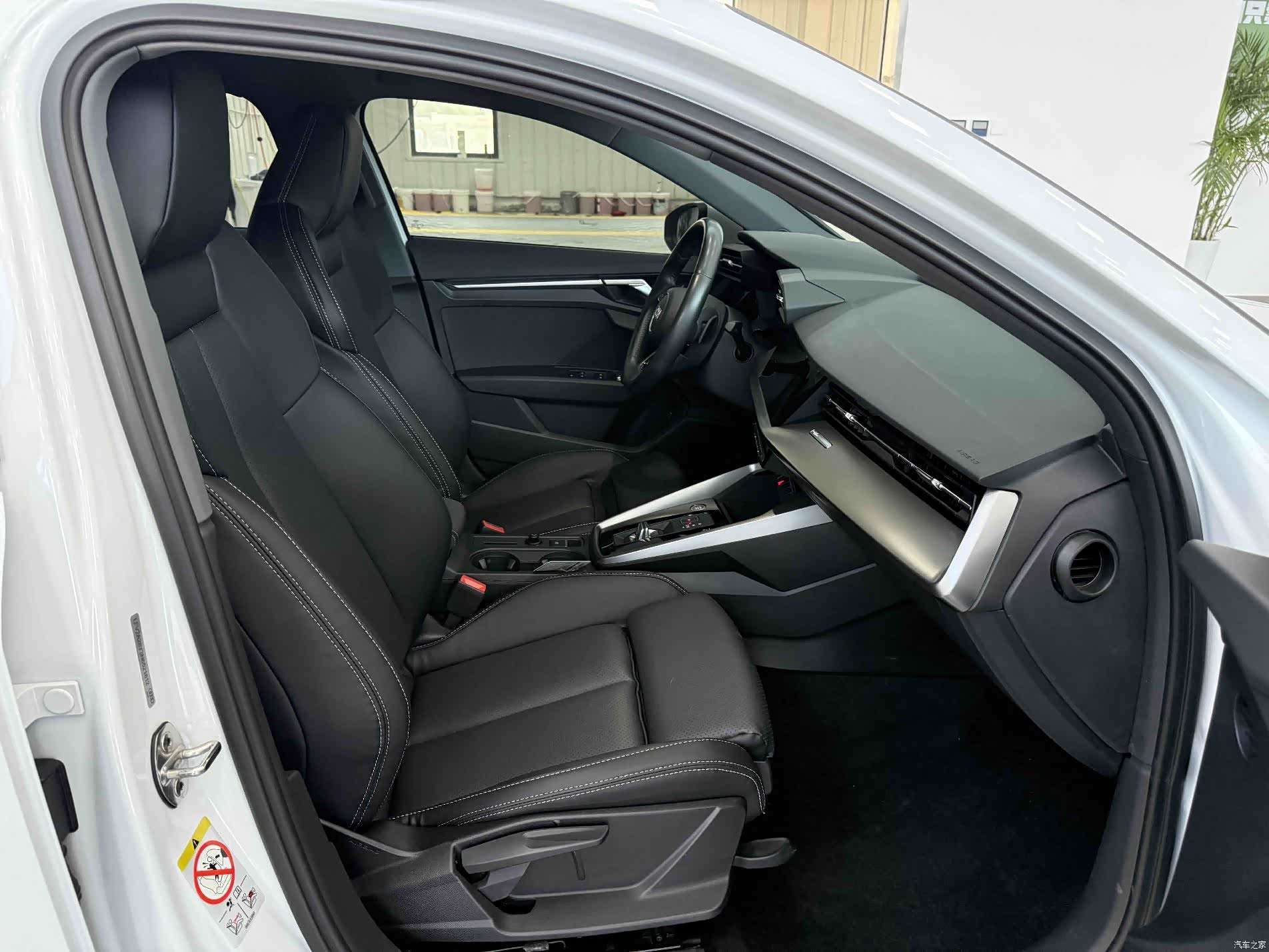 Audi A3, 2022 27