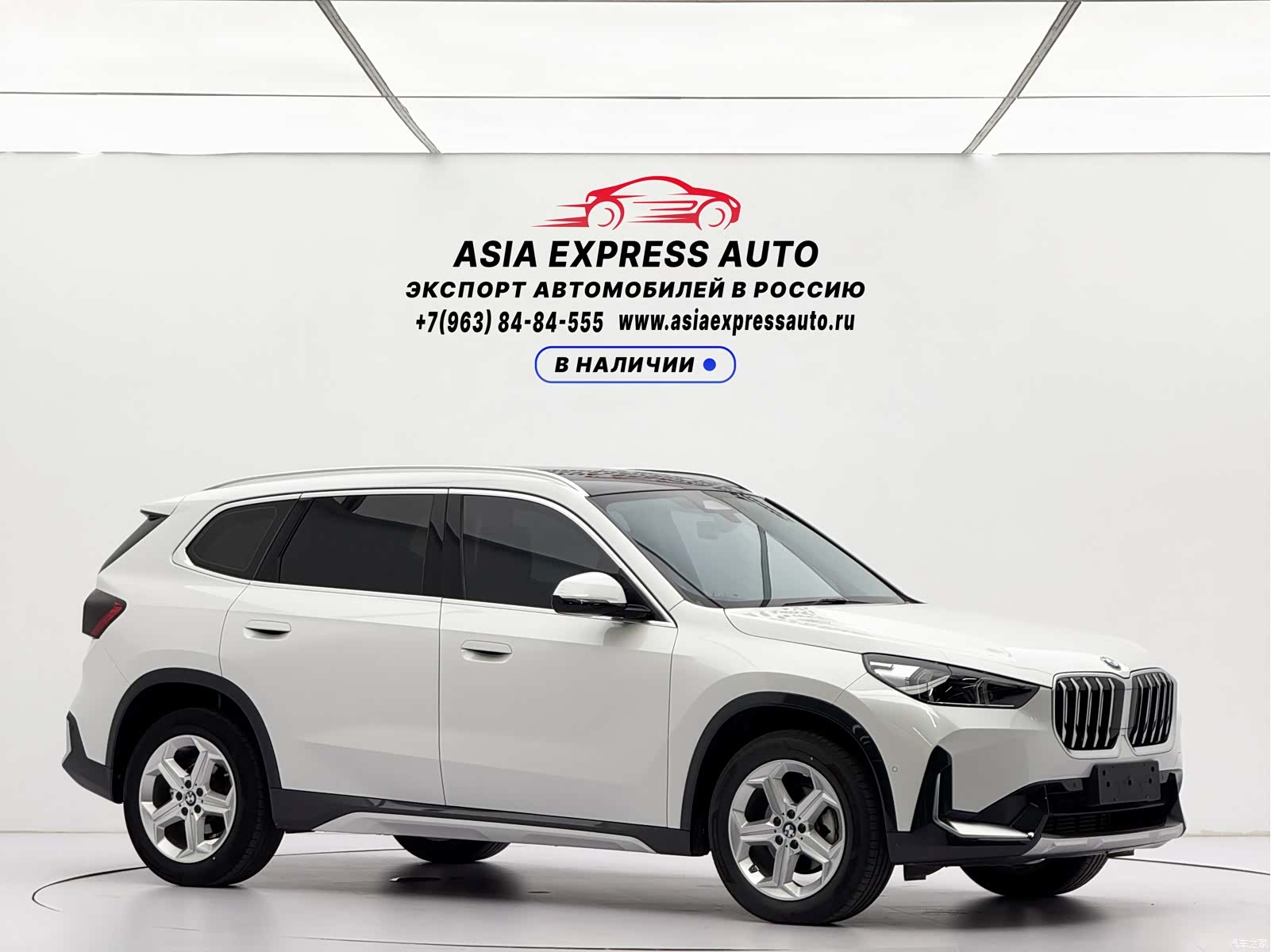 BMW X1, 2024 3