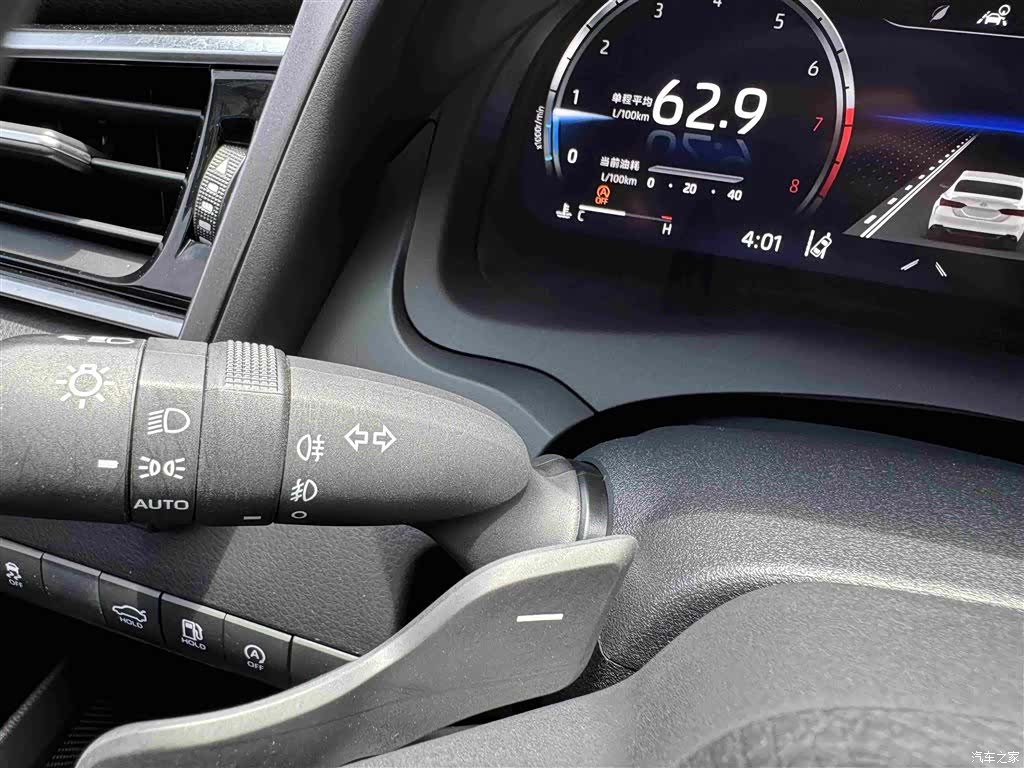 Toyota Camry, 2023 25