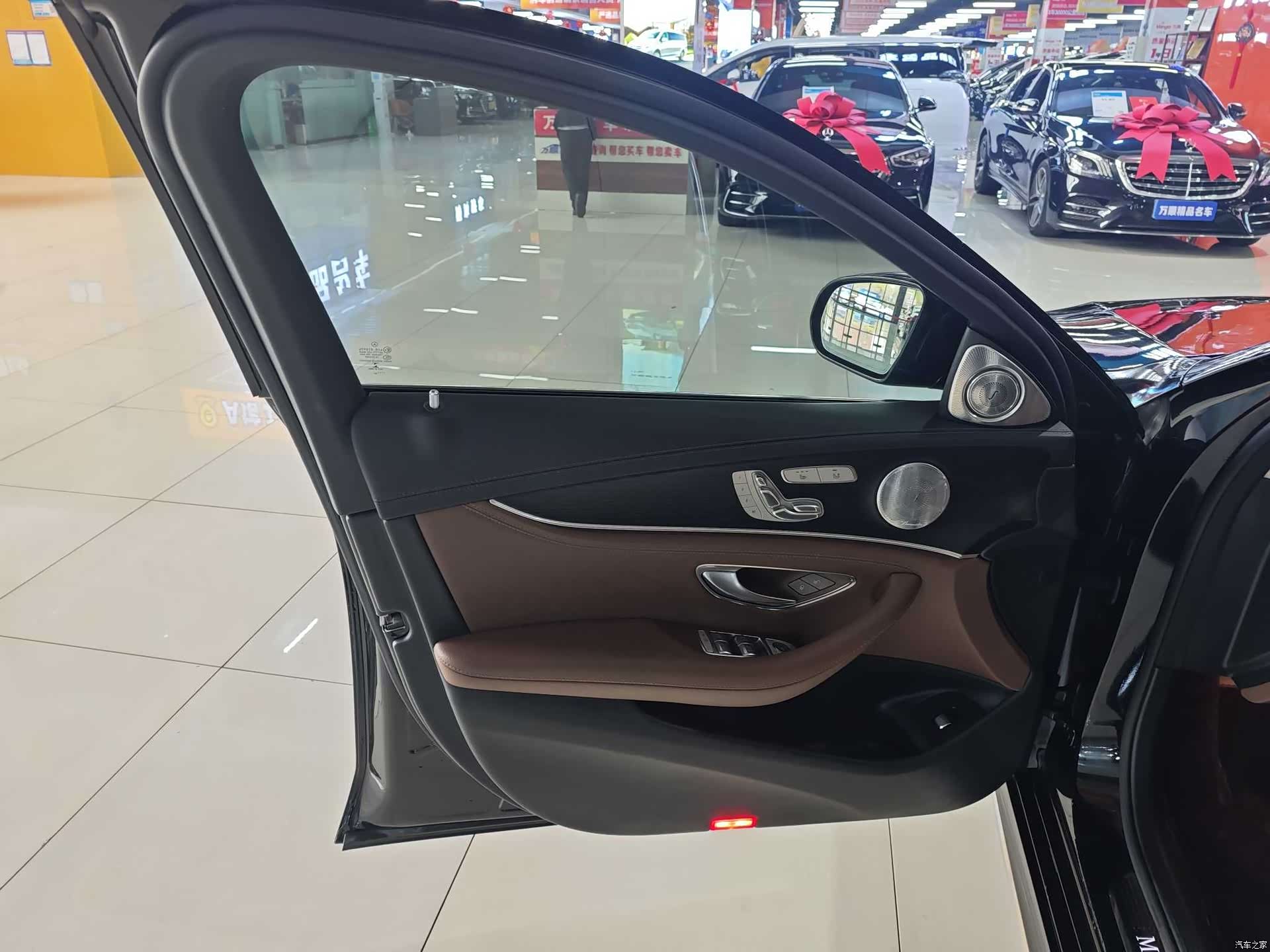 Mercedes-Benz E-Class, 2020 9