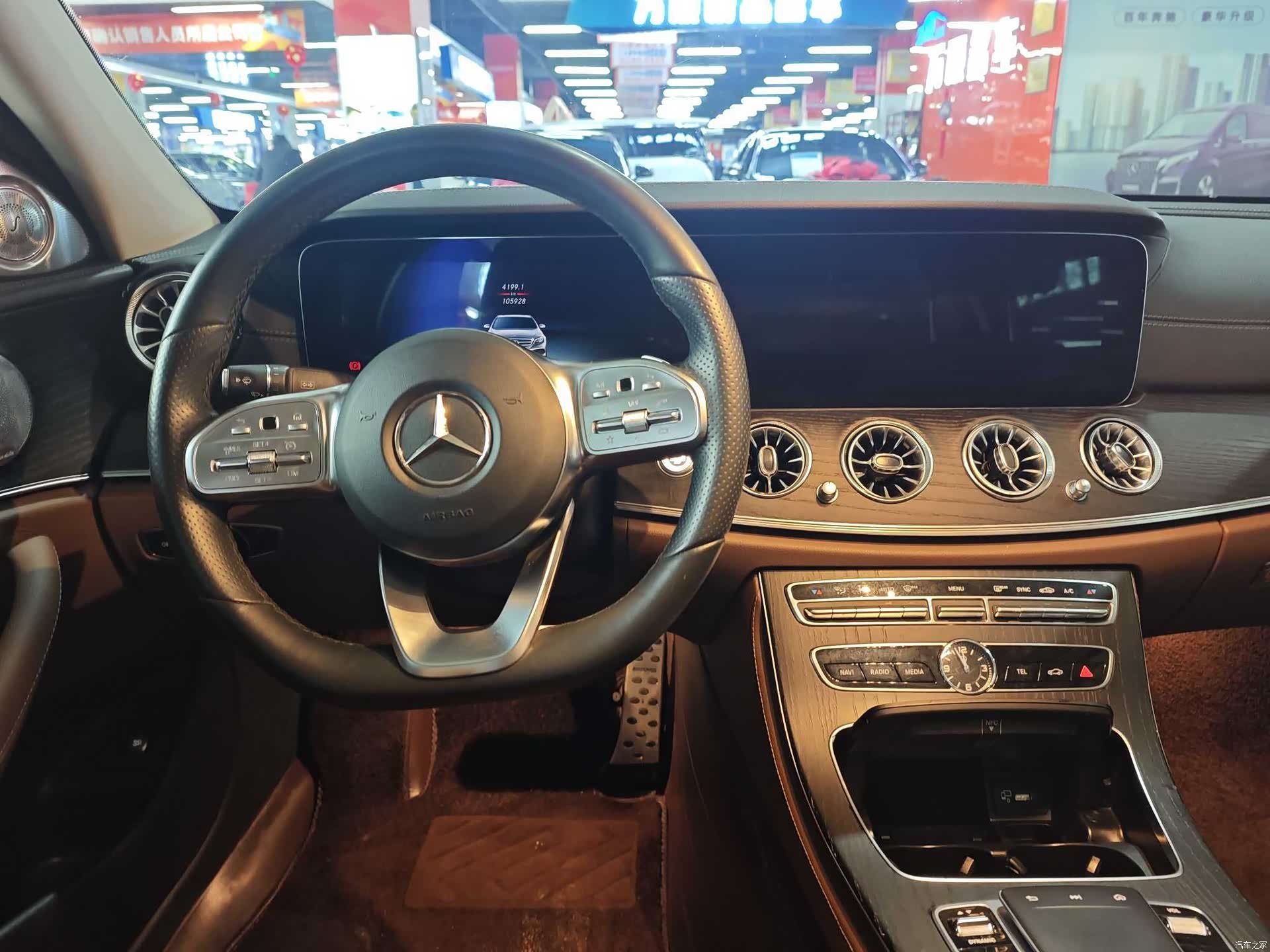 Mercedes-Benz E-Class, 2020 14