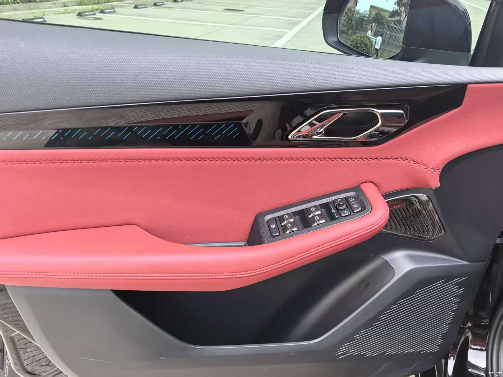 Lynk & Co 02, 2026 14
