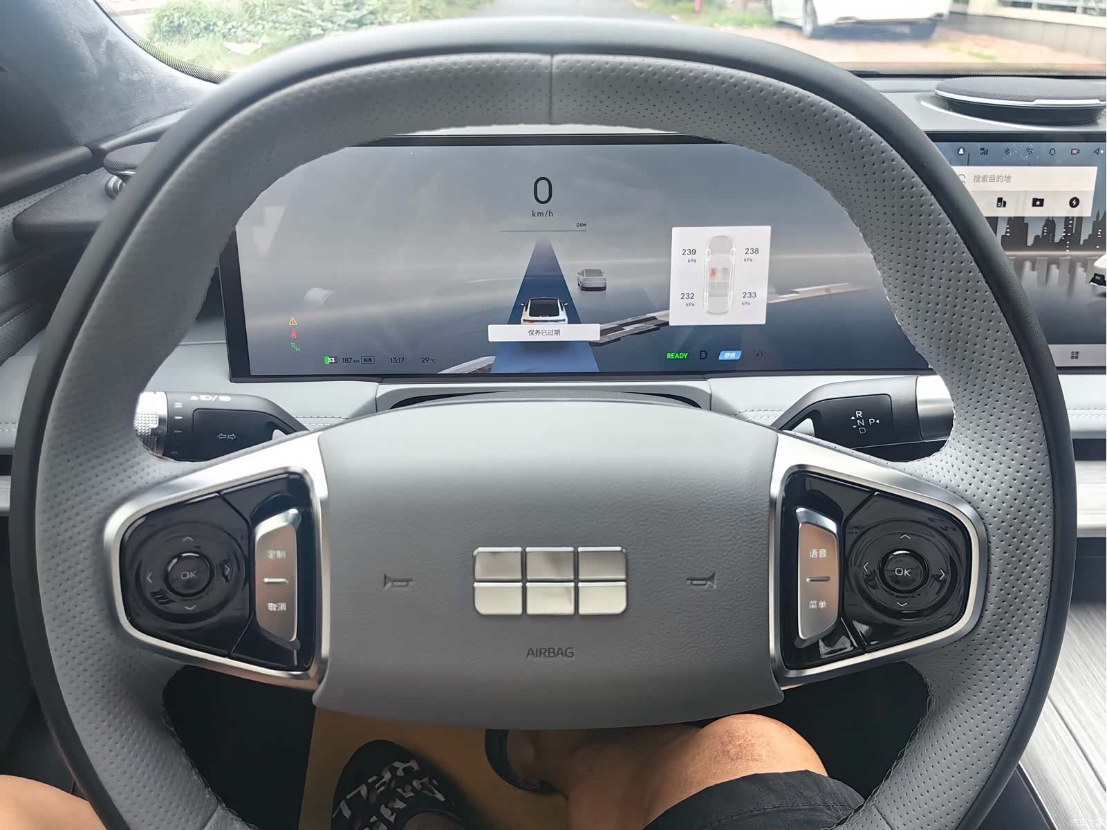 Geely E8, 2024 7