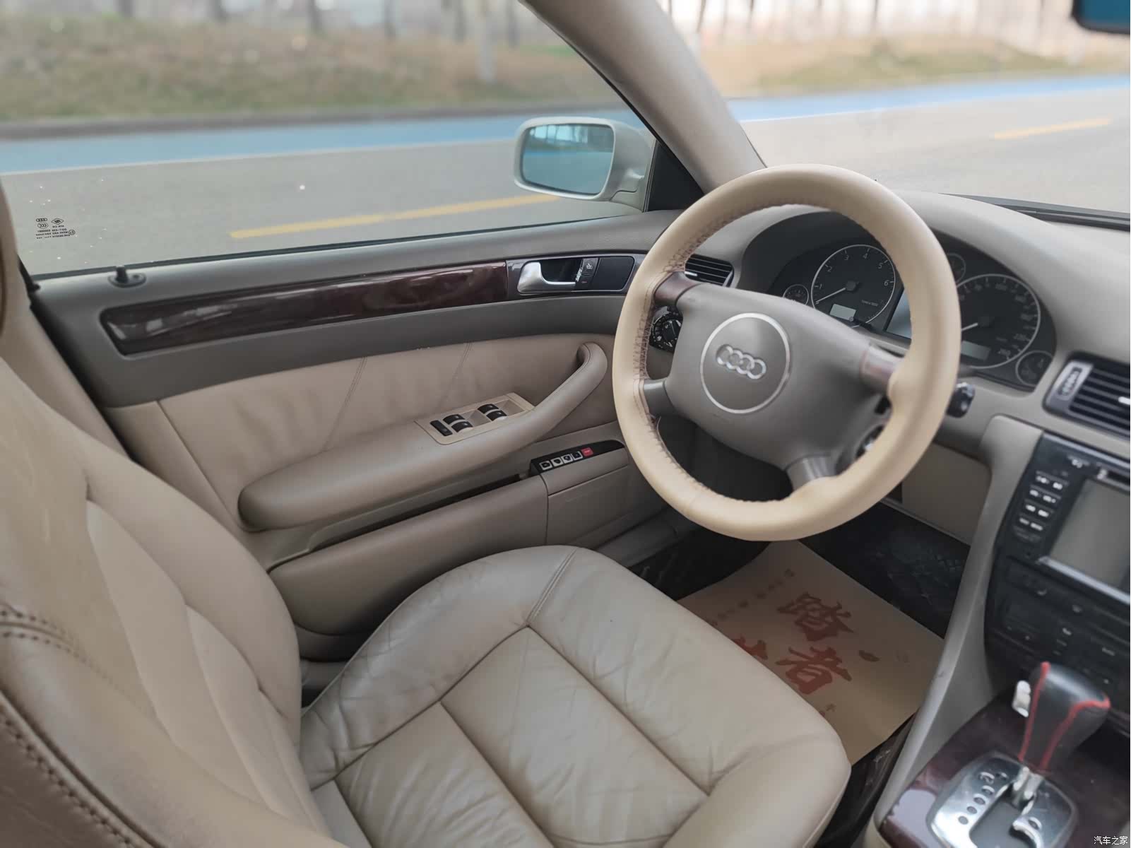 Audi A6, 2004 13