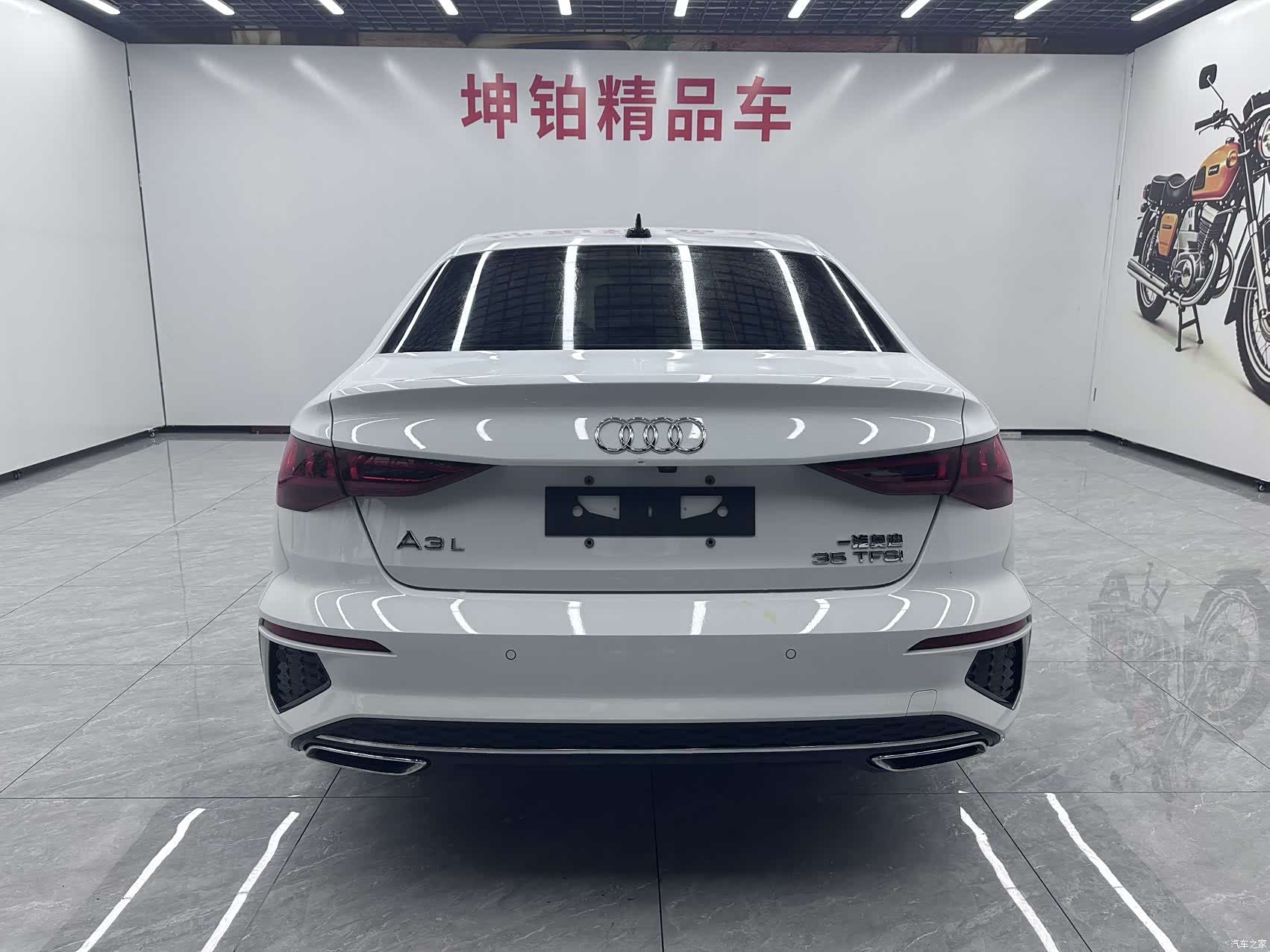 Audi A3, 2022 4
