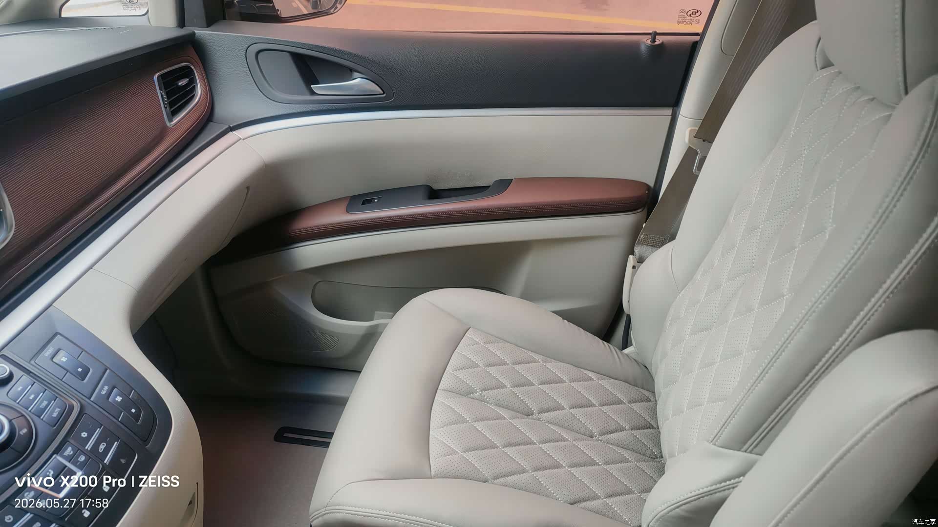 Buick GL8, 2014 7
