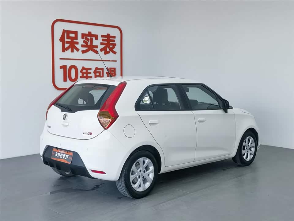 MG 3 MG 3