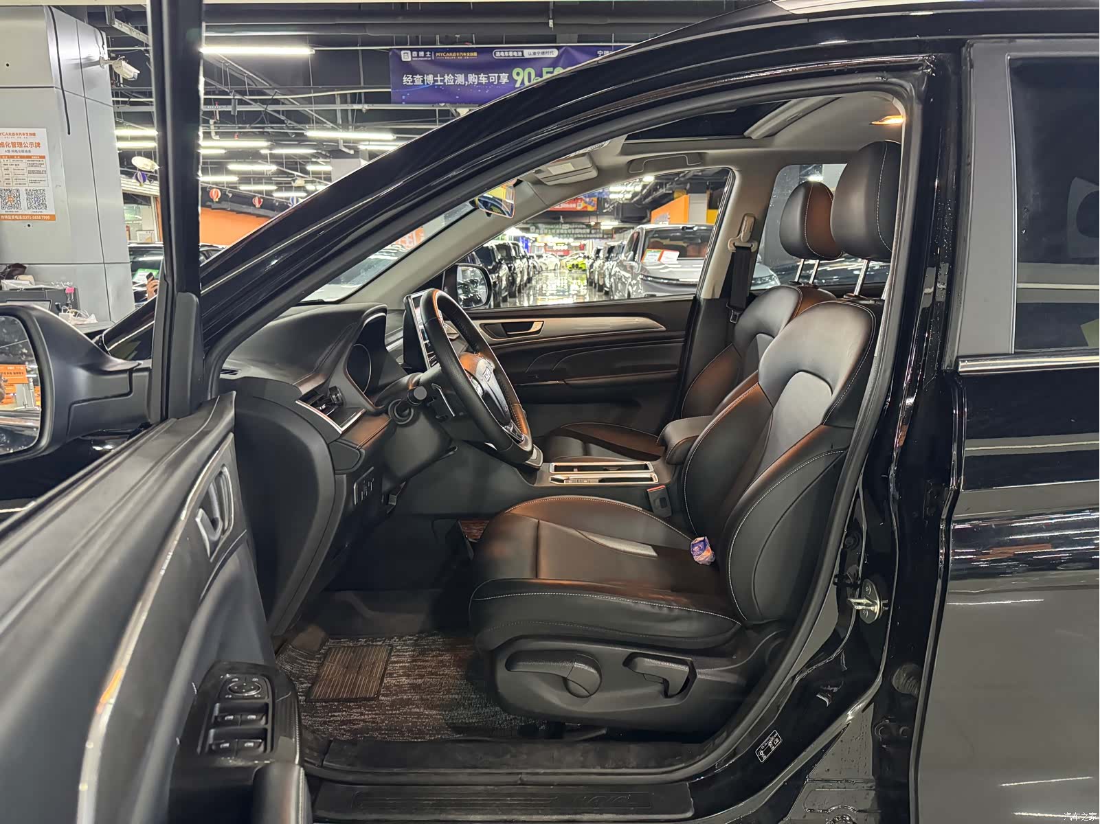 Haval M6, 2023 4