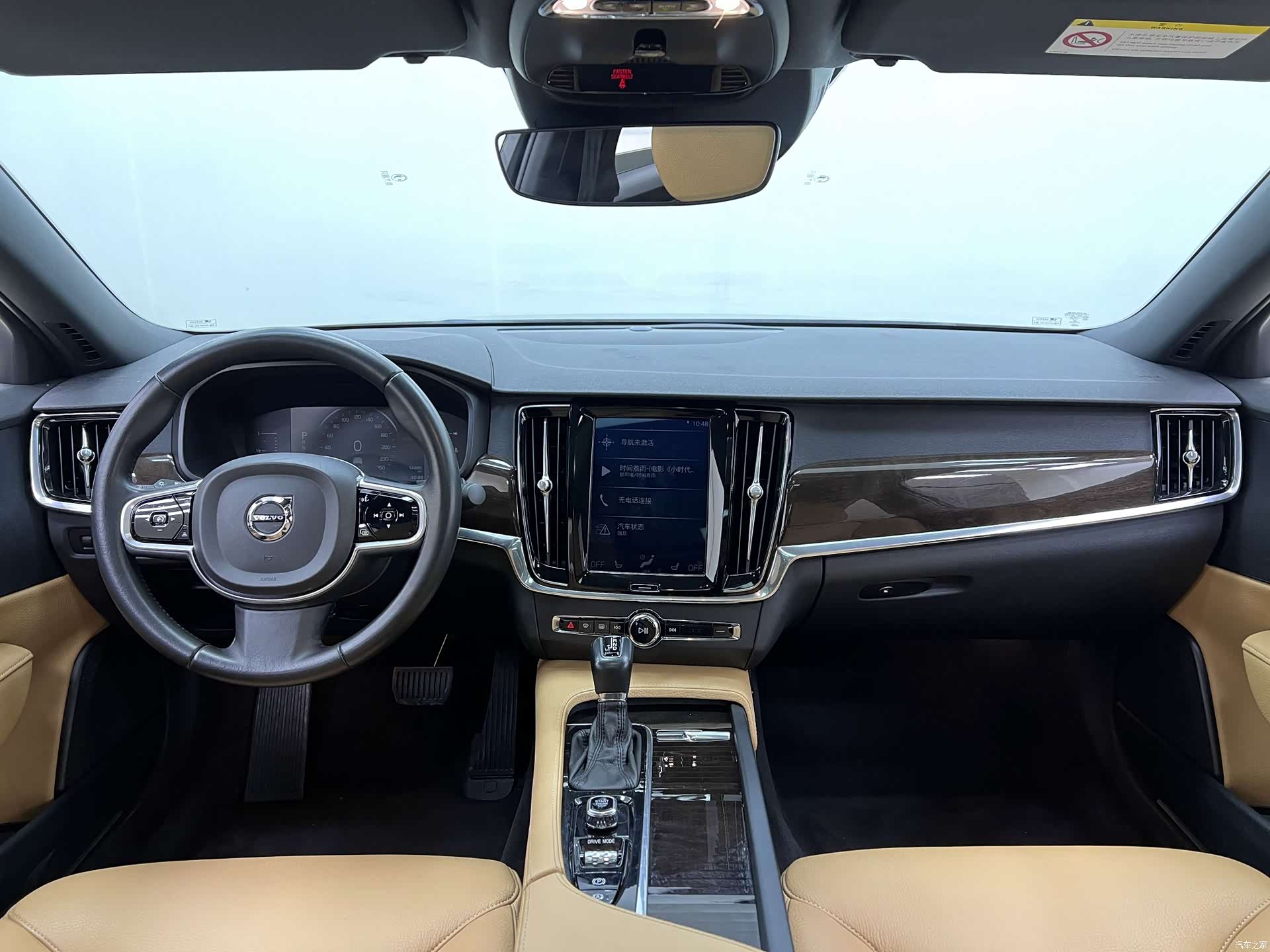 Volvo S90, 2018 10