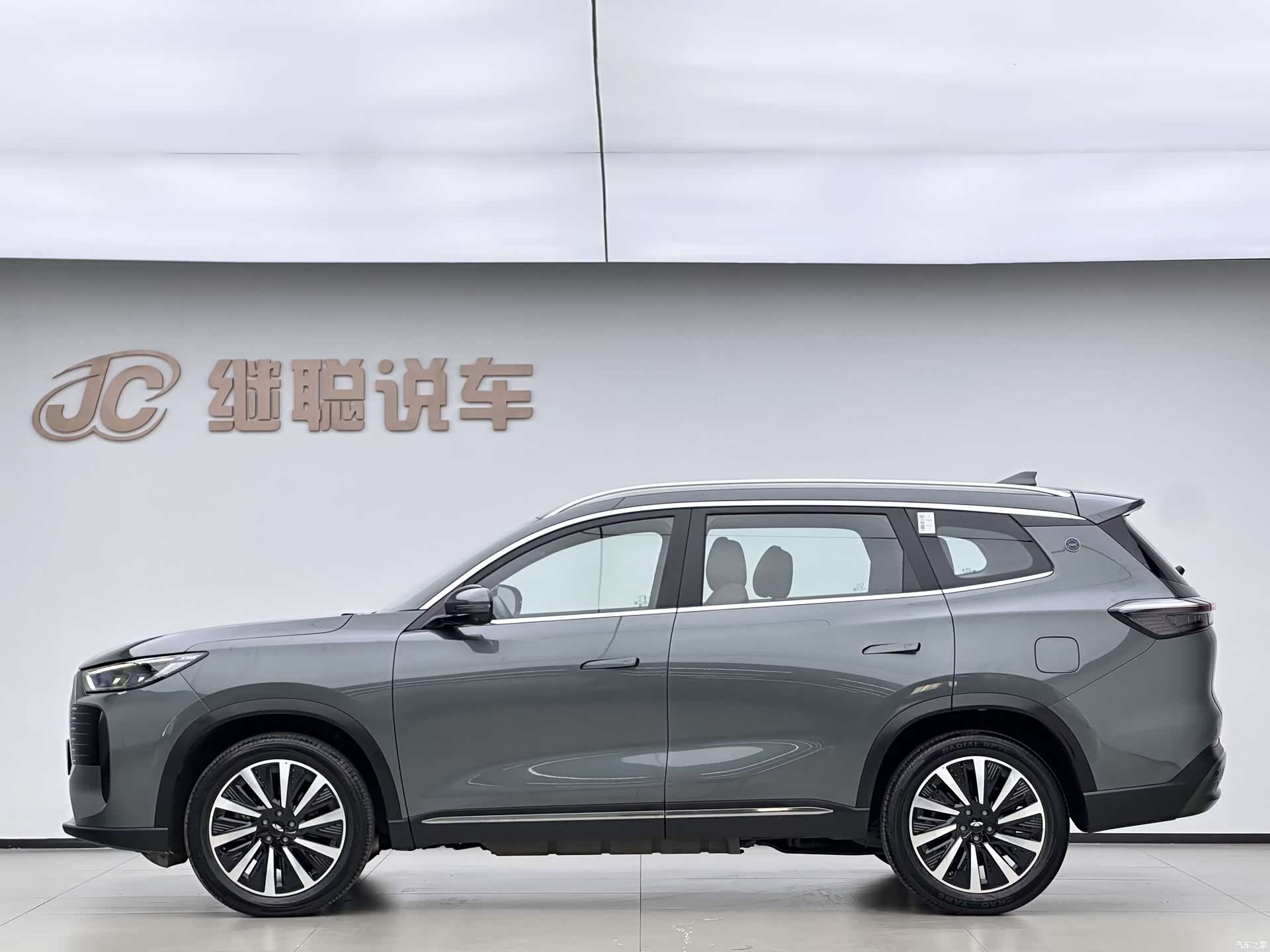 Chery T8, 2025 2