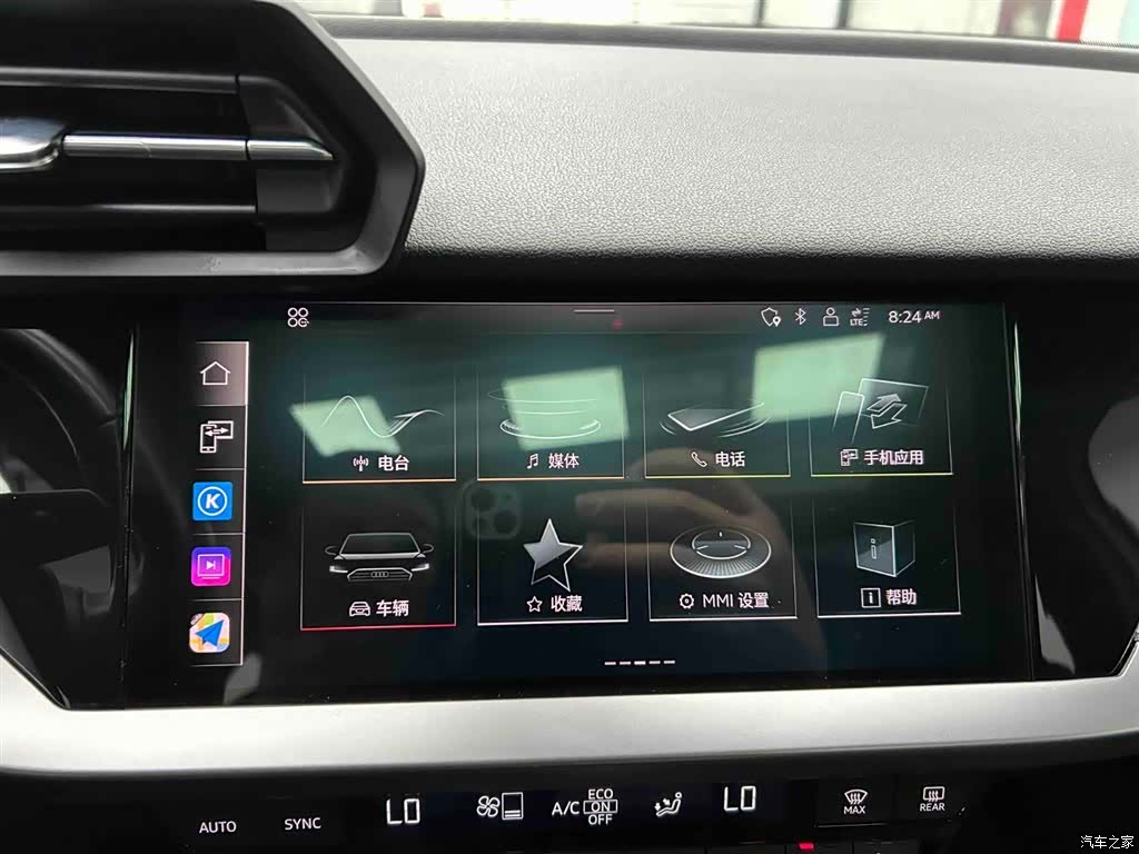 Audi A3, 2023 6