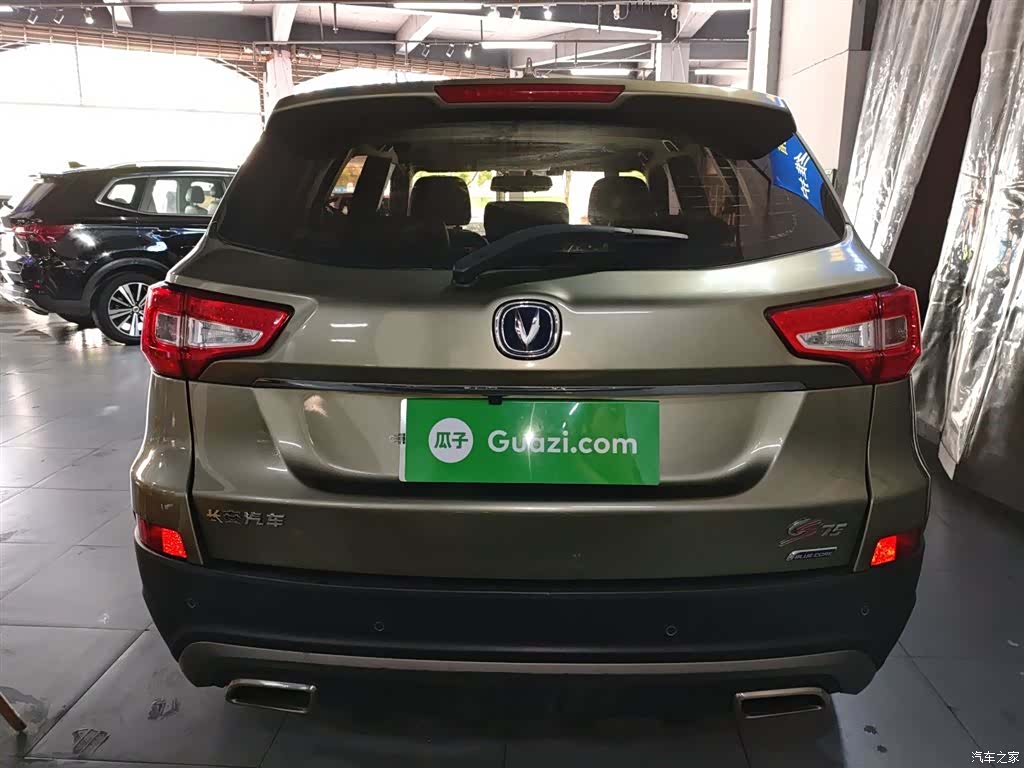 Changan CS75, 2017 6