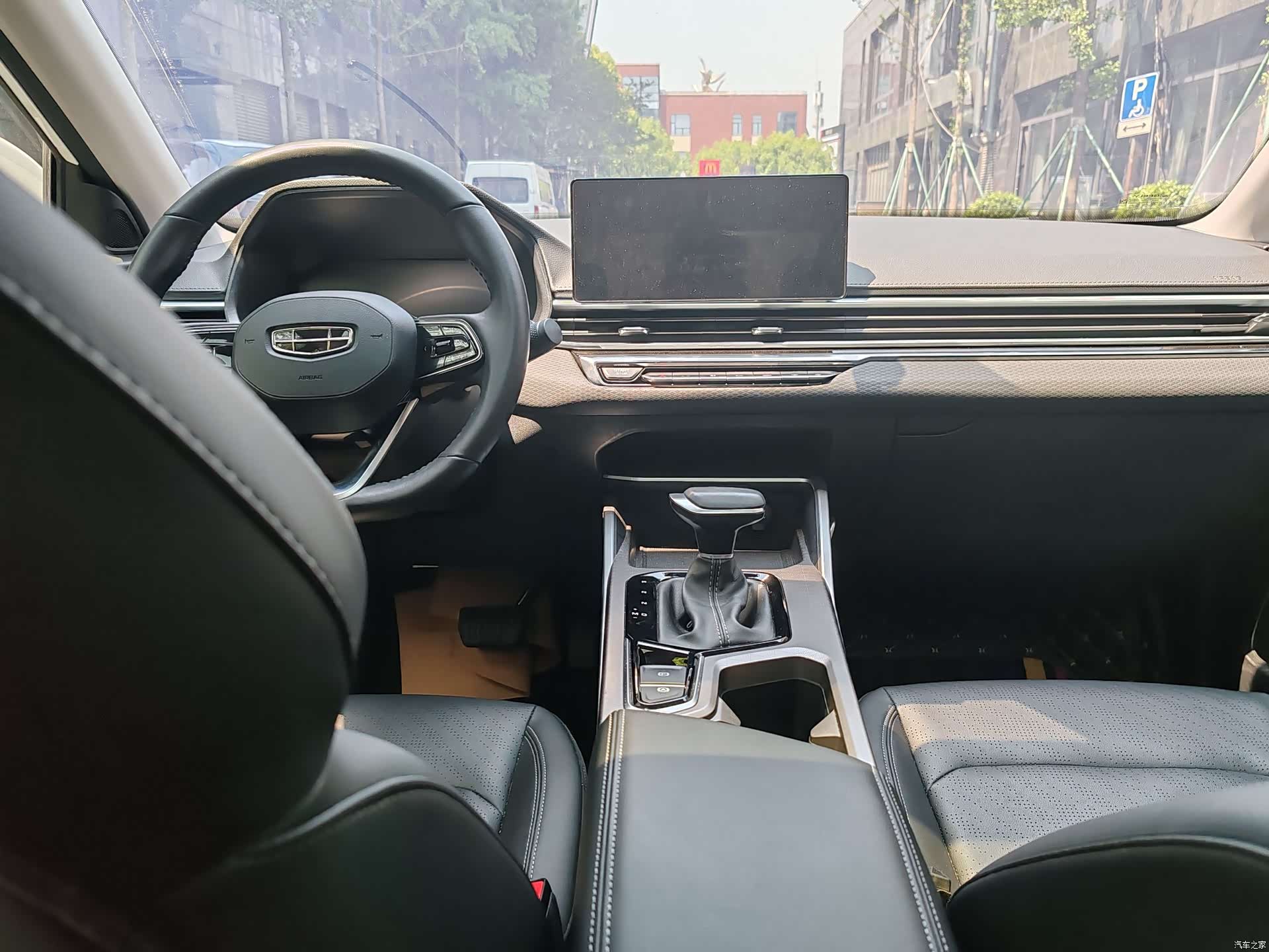 Geely Emgrand, 2022 9