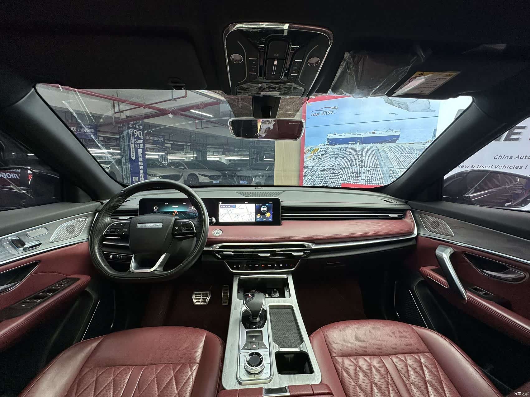 Jetour X70, 2023 18