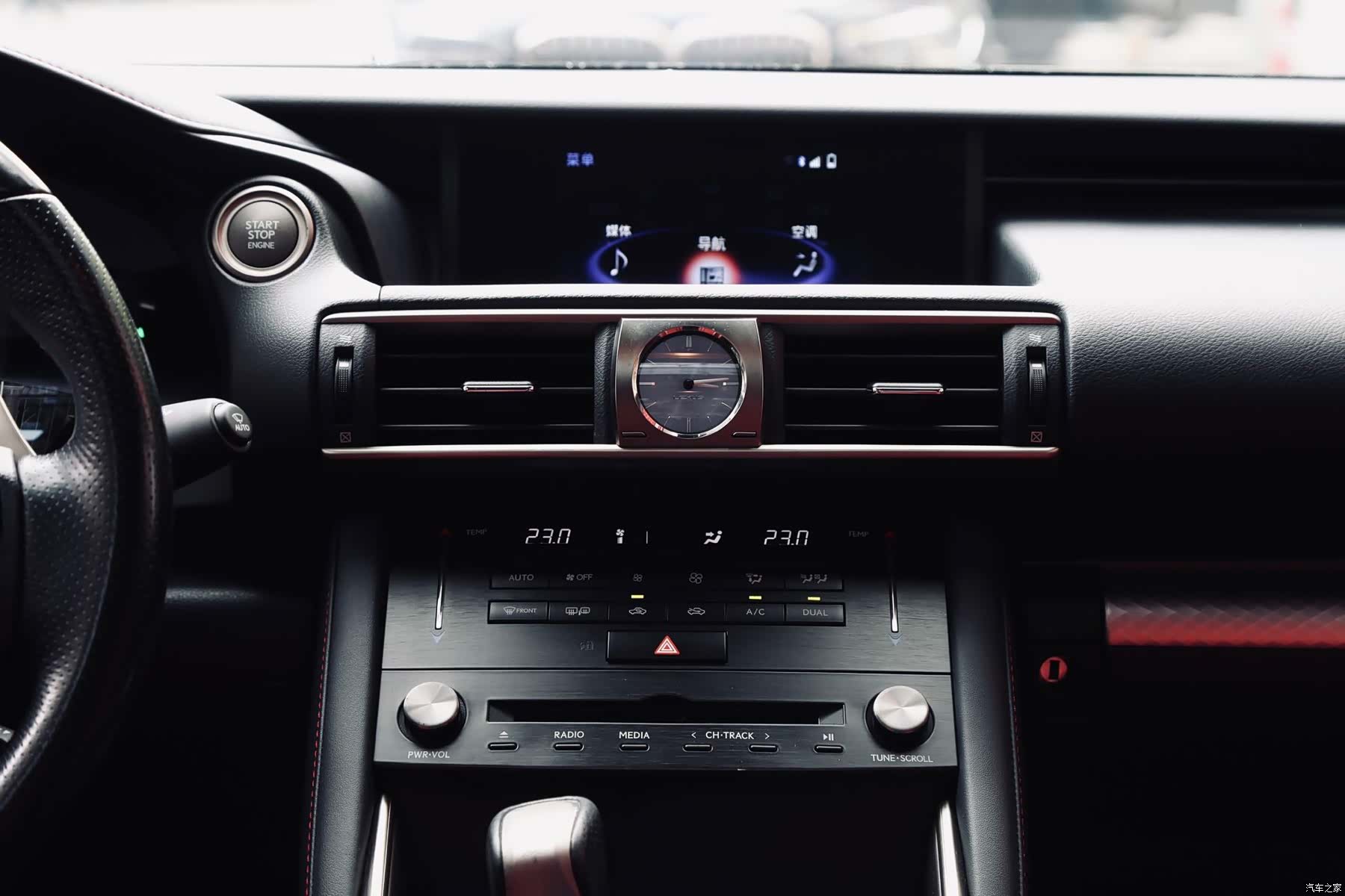 Lexus IS, 2017 14