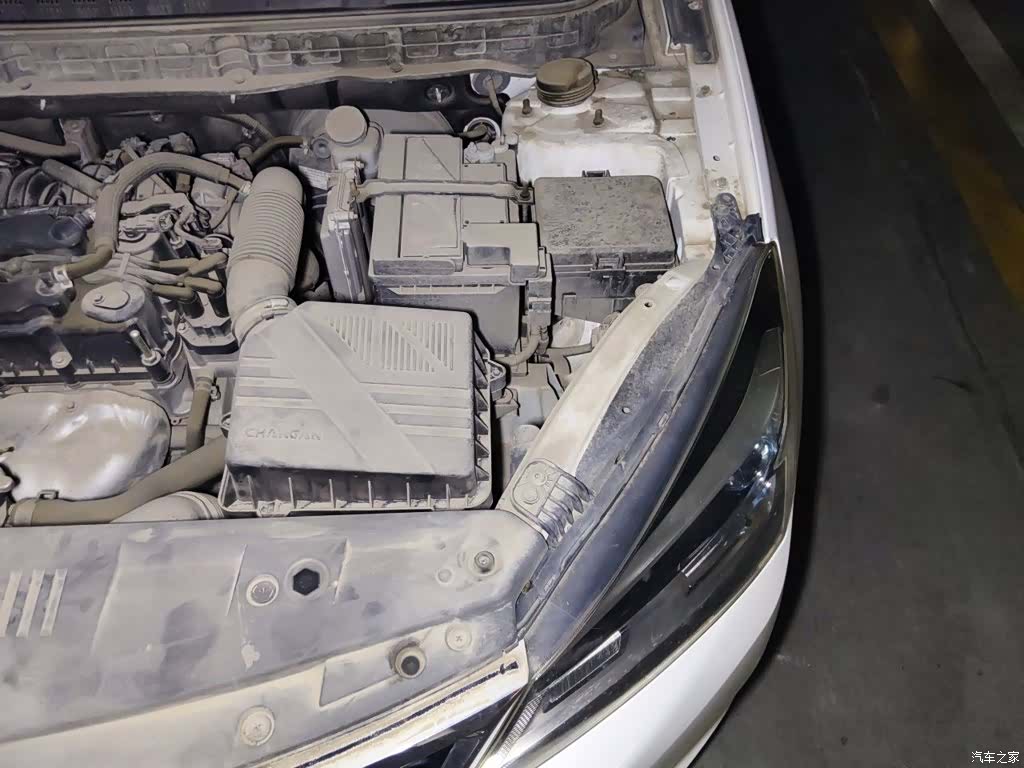 Changan V7, 2017 24