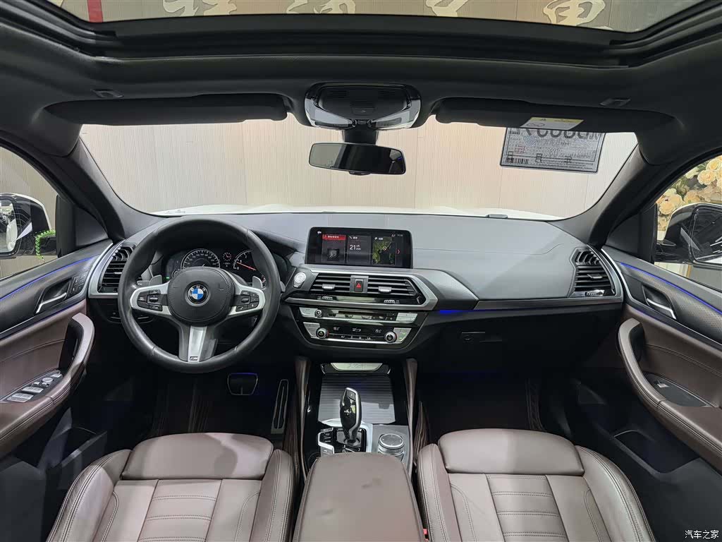 BMW X4, 2019 6