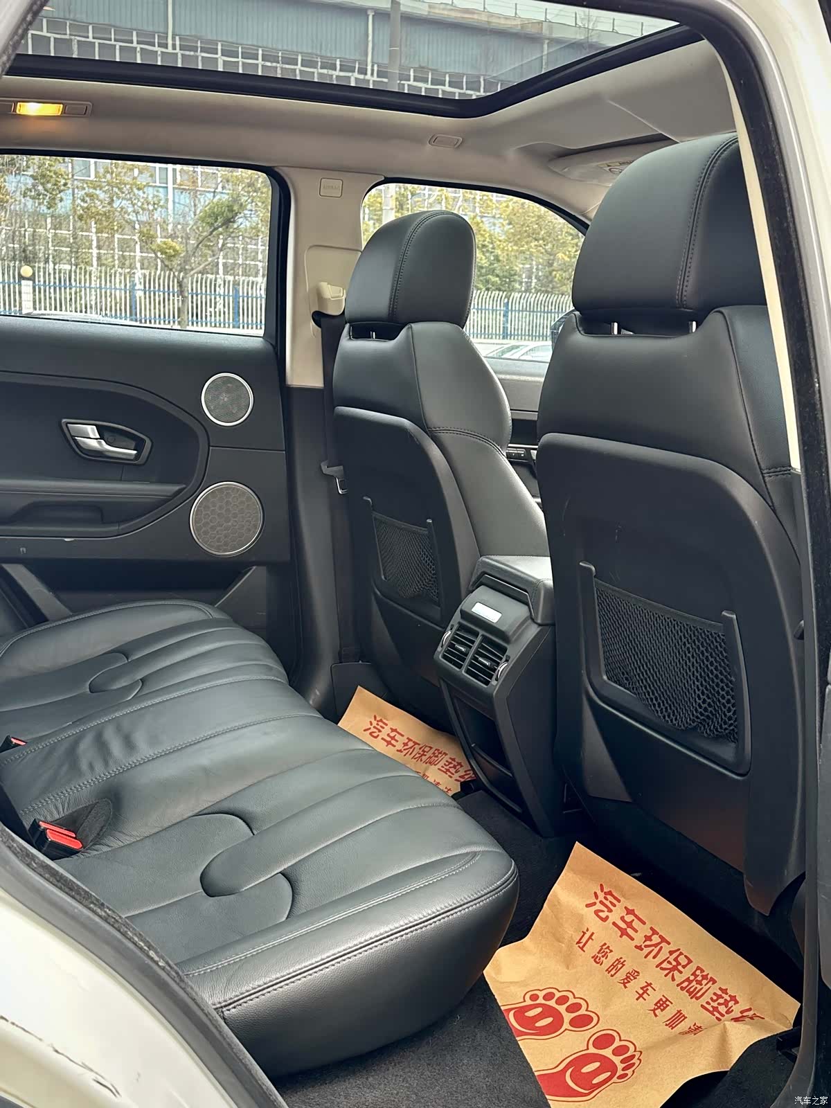 Land Rover Range Rover, 2016 14