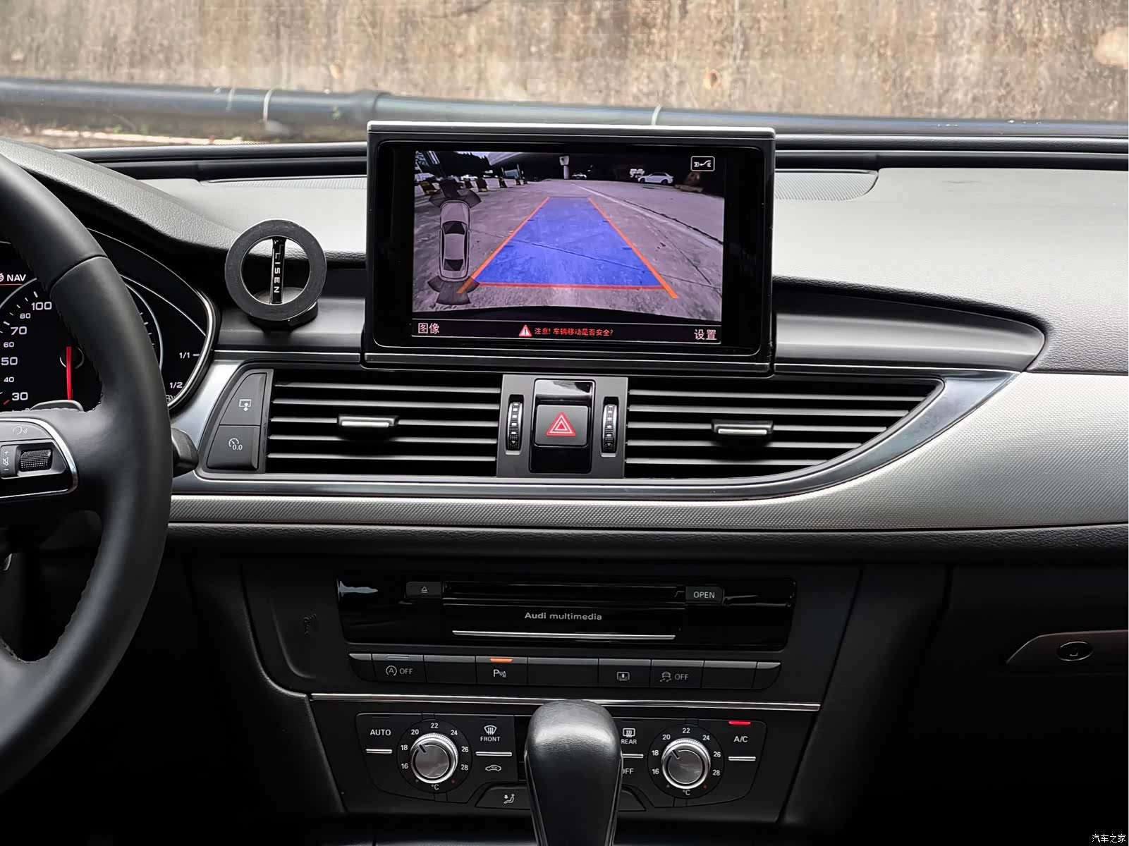 Audi A6L, 2018 23