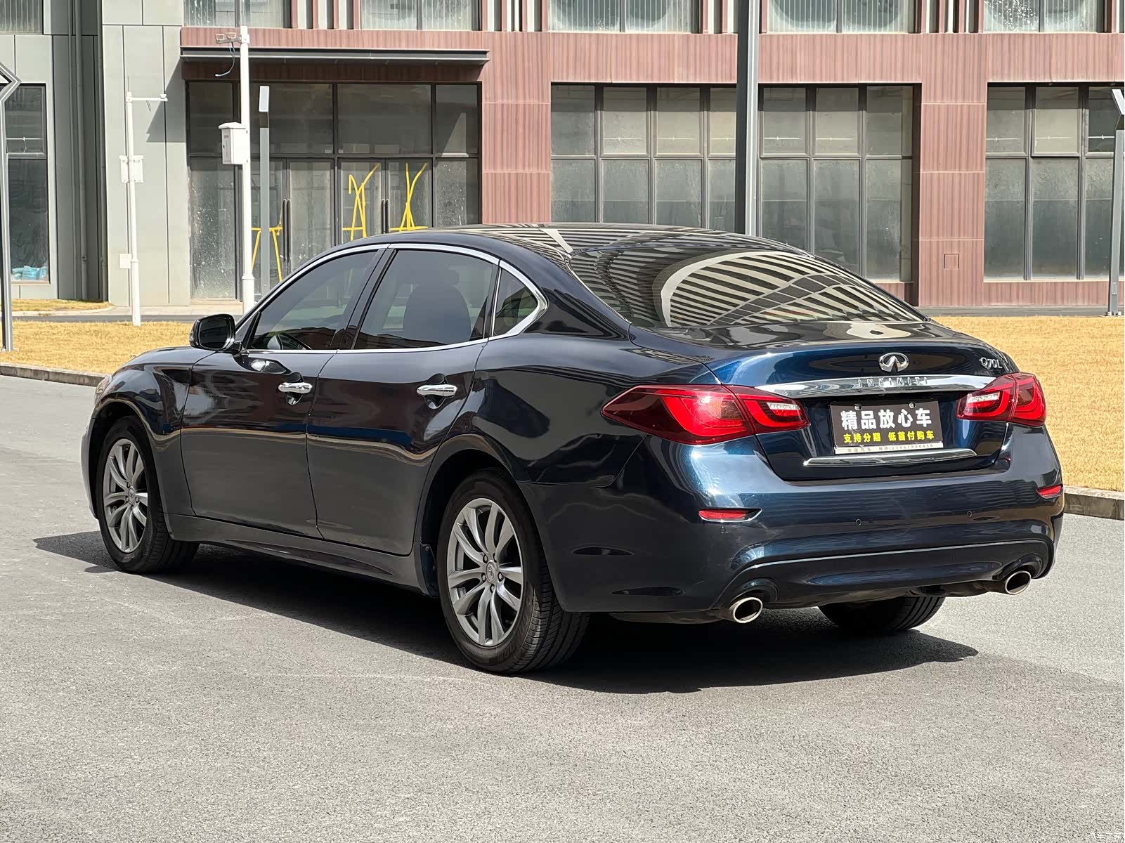 Infiniti Q70, 2018 6