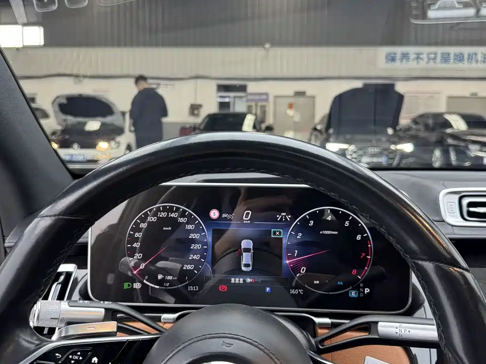 Mercedes-Benz S-class