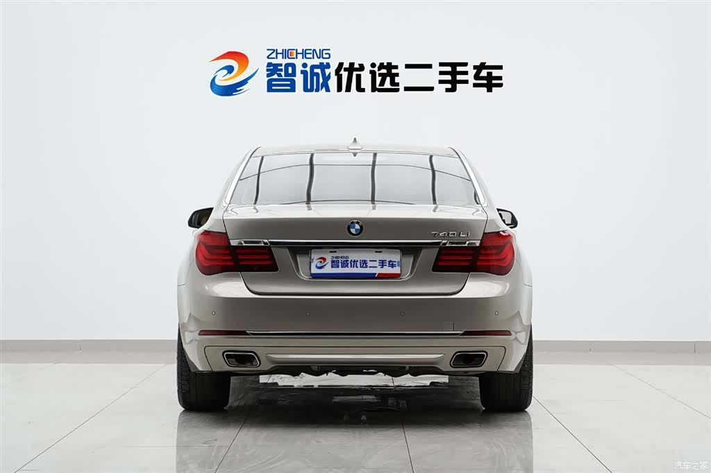 BMW 7 Series, 2015 35