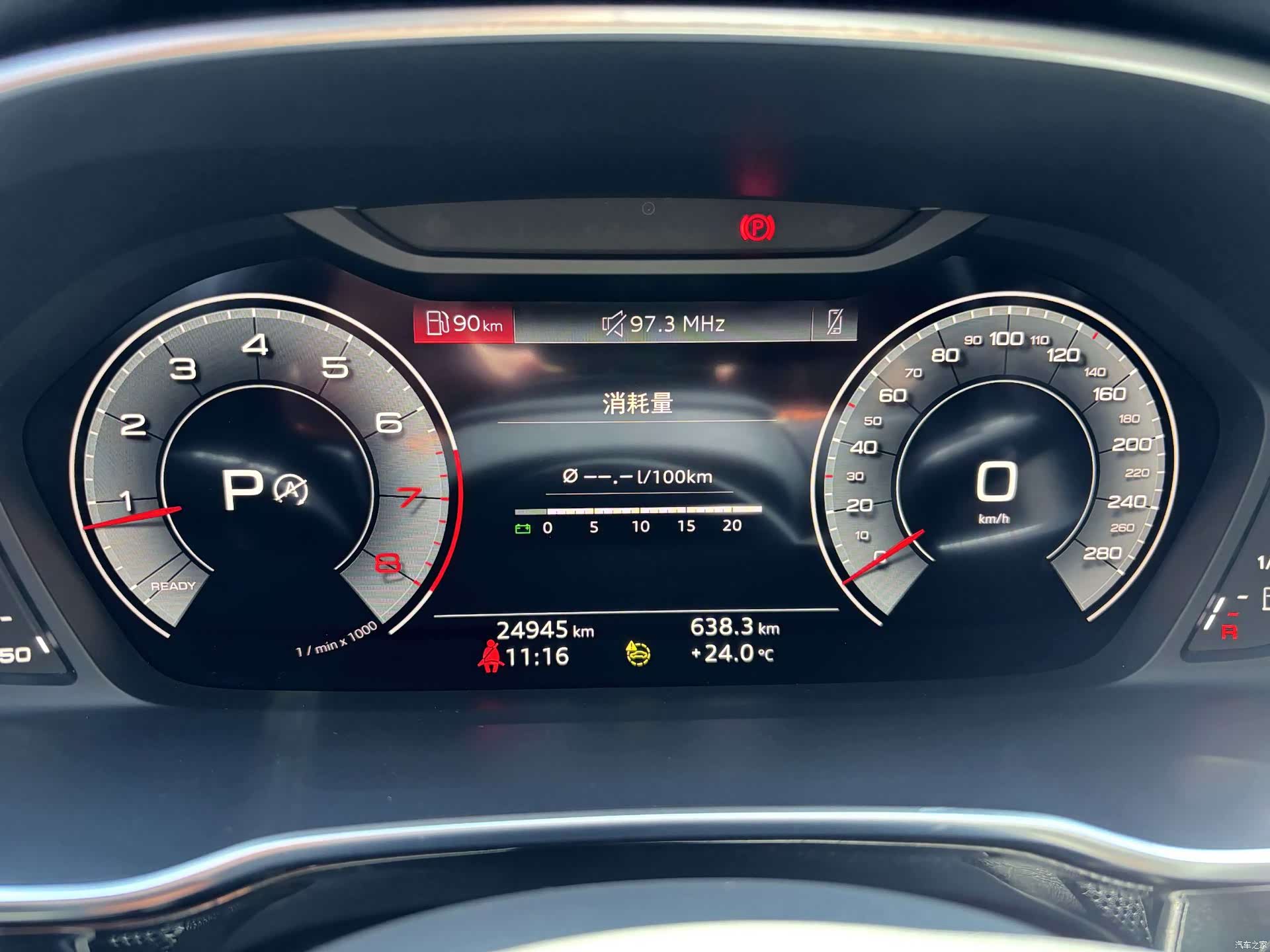 Audi Q3, 2024 все фото