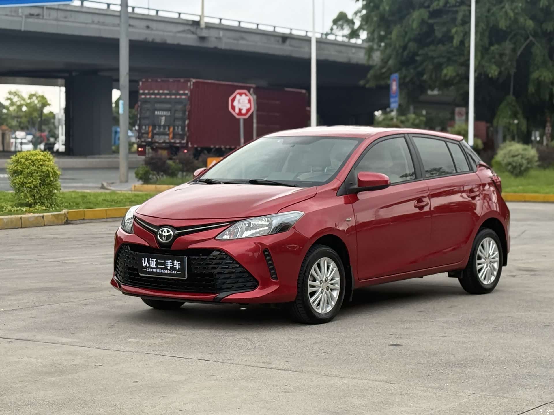 Toyota FS, 2017 1