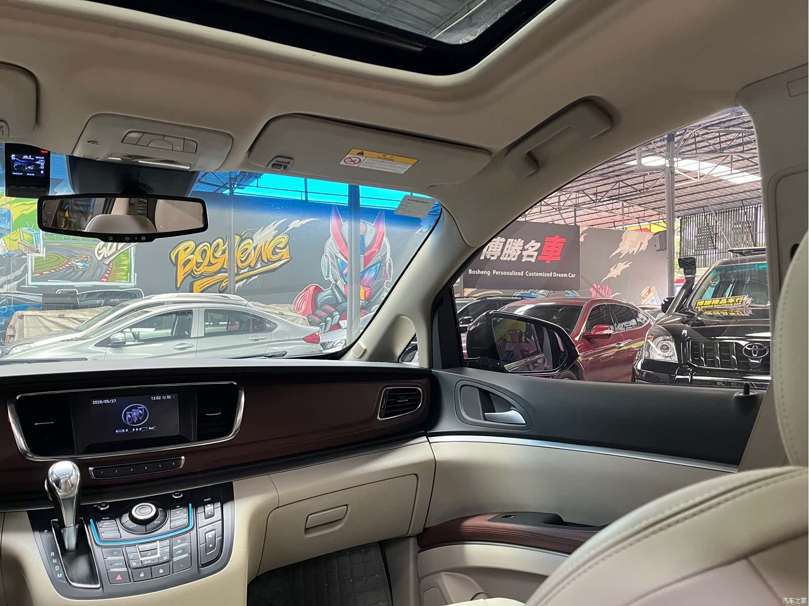 Buick GL8, 2014 14