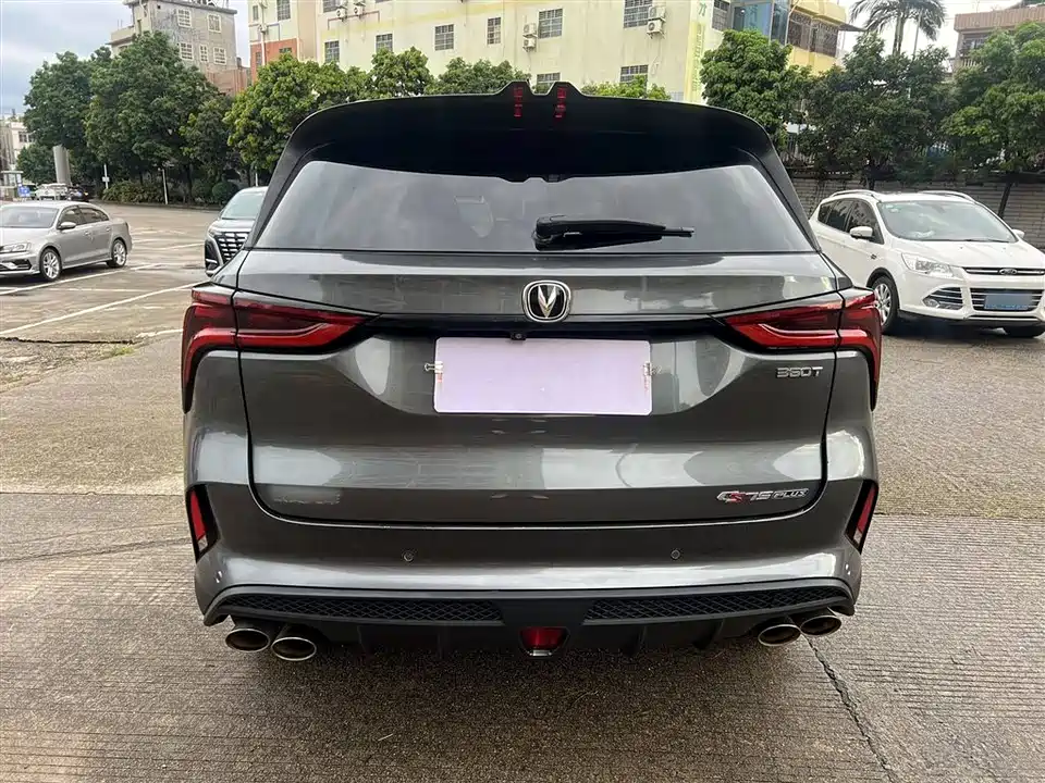 Changan CS75 PLUS