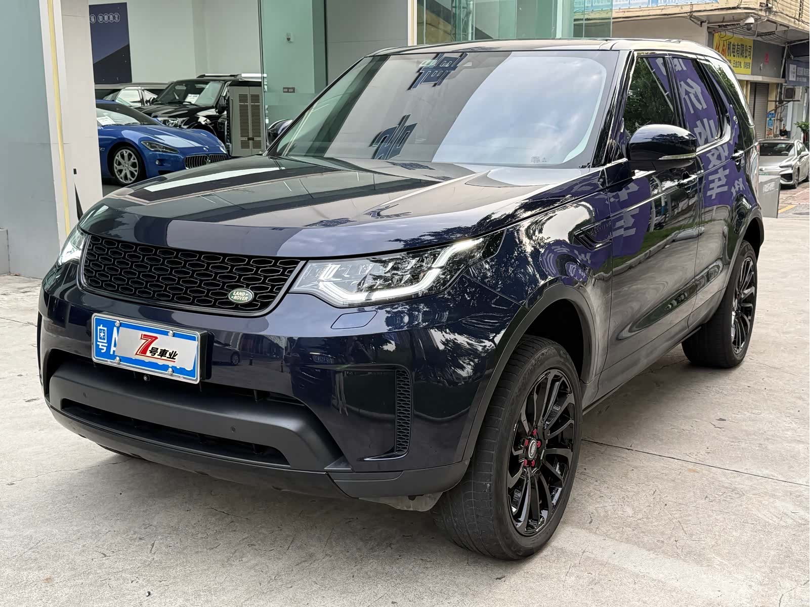 Land Rover Discovery, 2018 1