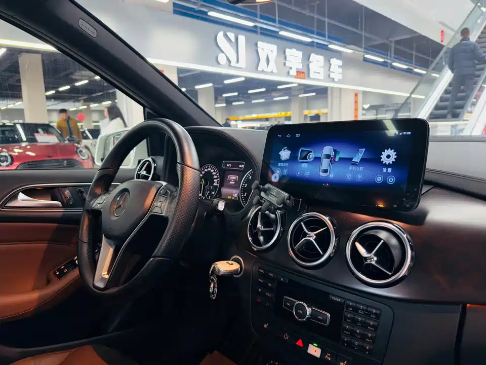 Mercedes-Benz Class B